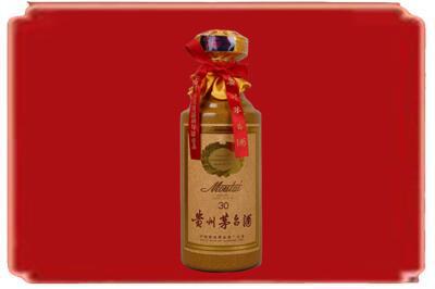肃州区烟酒回收30年份茅台酒.jpg