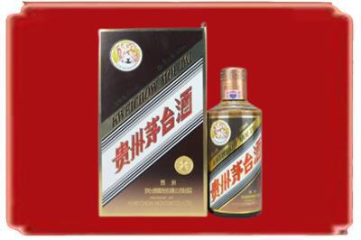 肃州区烟酒回收彩釉茅台酒.jpg