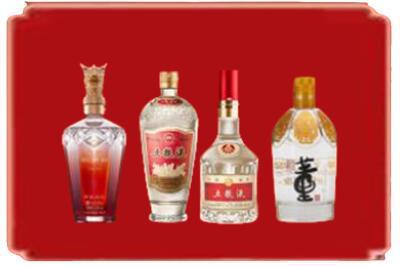 肃州区烟酒回收国内名酒.jpg
